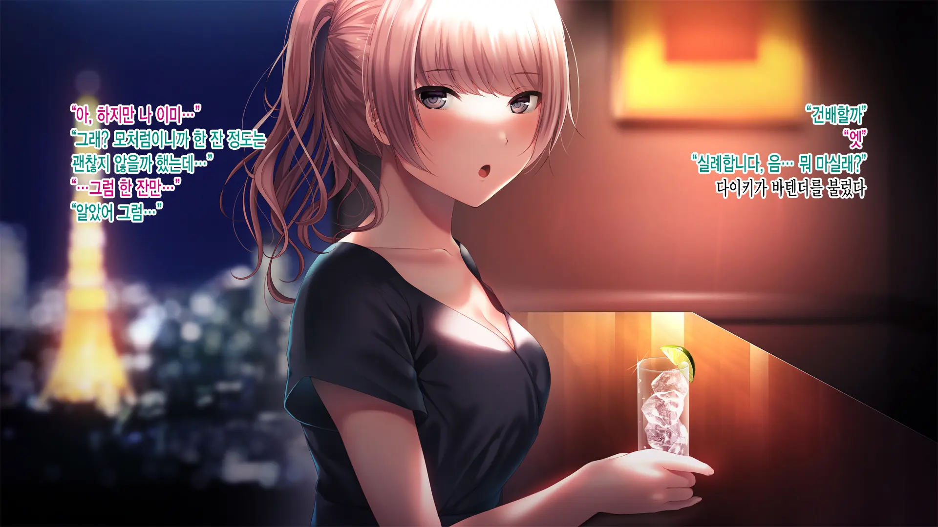 Kanojo Ga Motokare To Saru Mitai Ni Yarimakutte Ita Hanashi. | 그녀가 전남친과 미친 듯이 해대고 있었던 이야기